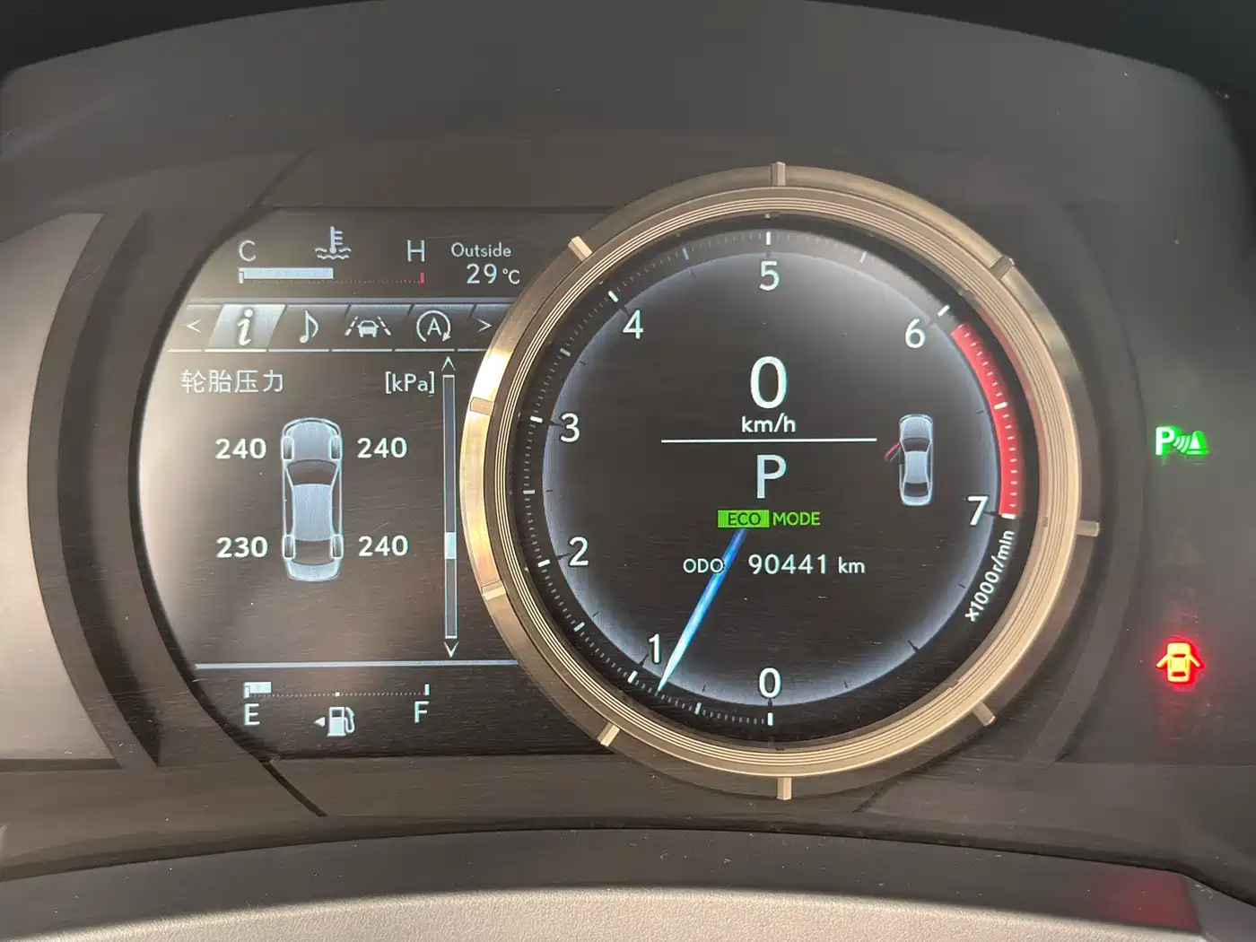 Lexus IS 2018 2017 300 F SPORT