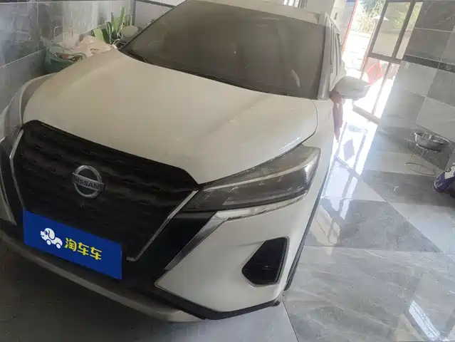 Nissan Kicks 2022