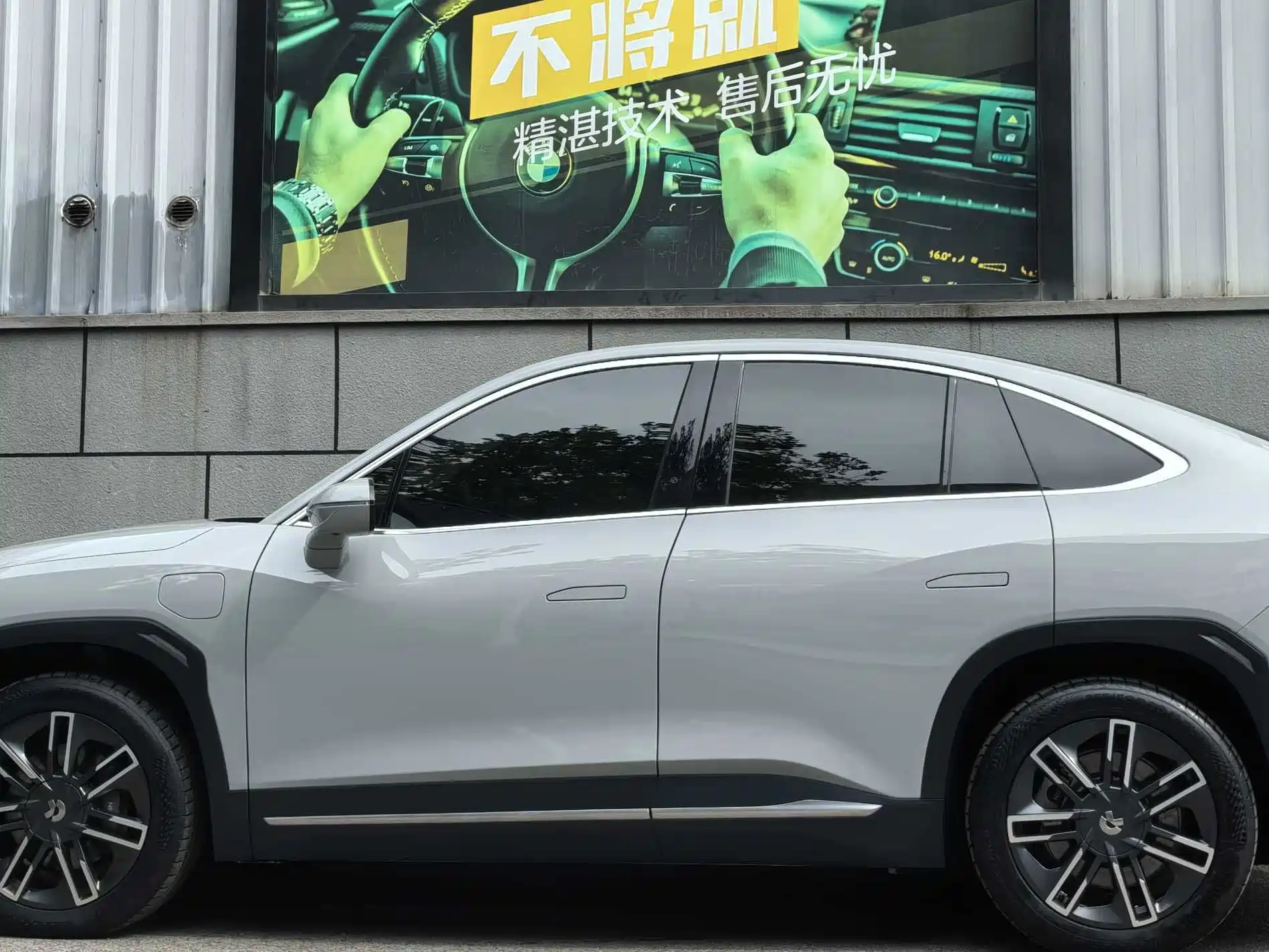 Фото 2 - NIO EC6