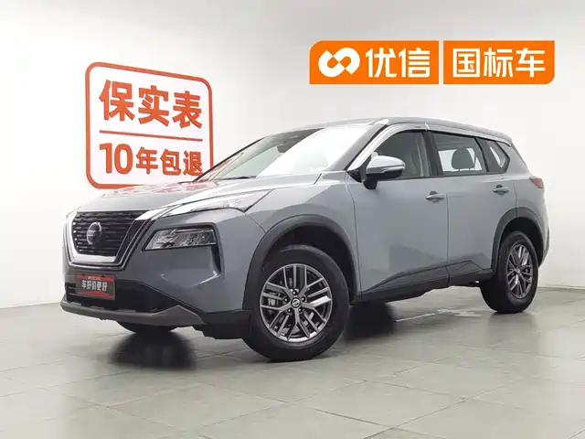 Nissan X-Trail 2021 VC-Turbo 300 CVT 2WD Luxury Edition — фото 1