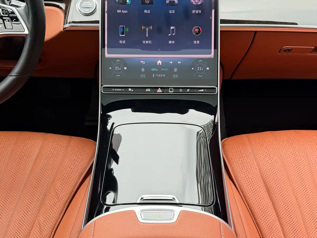 Фото 23 - Mercedes-Benz S-Class