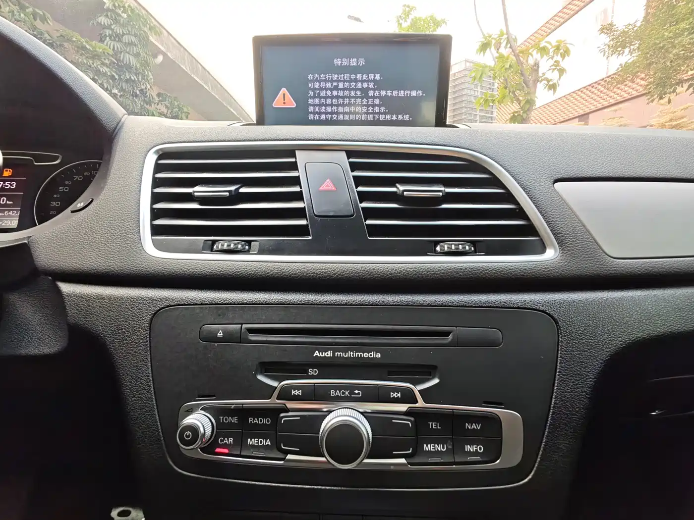 Audi Q3 2015 30 TFSI Progressive фото 22