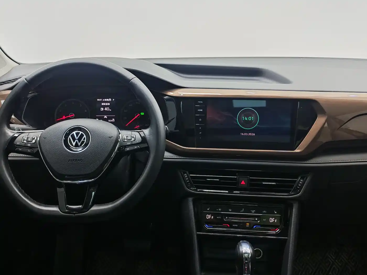 Volkswagen Tharu 2021 280TSI 2WD Luxury Plus фото 11