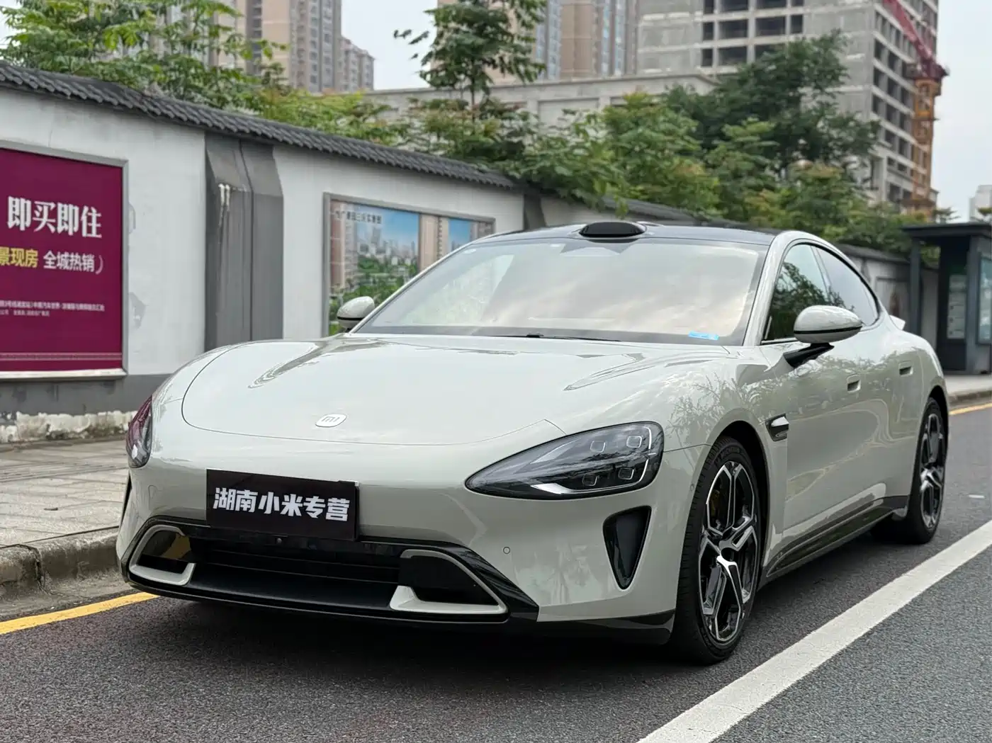 Xiaomi Auto Xiaomi SU7 2024 AWD Extended Range Advanced Smart Driving Max Edition