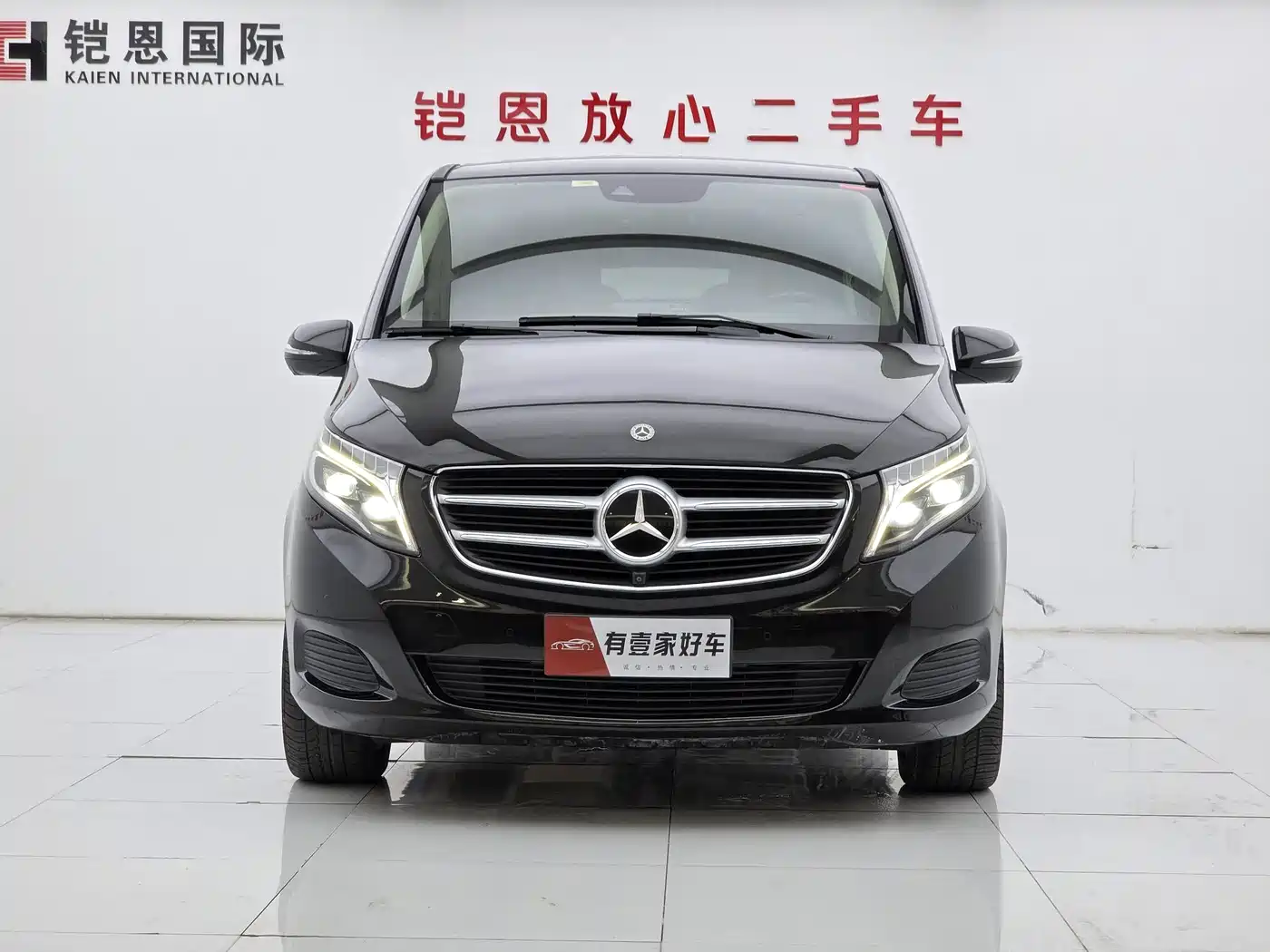 Mercedes-Benz V-Class 2018 V 260 L Premium Long Wheelbase Edition China VI фото 2