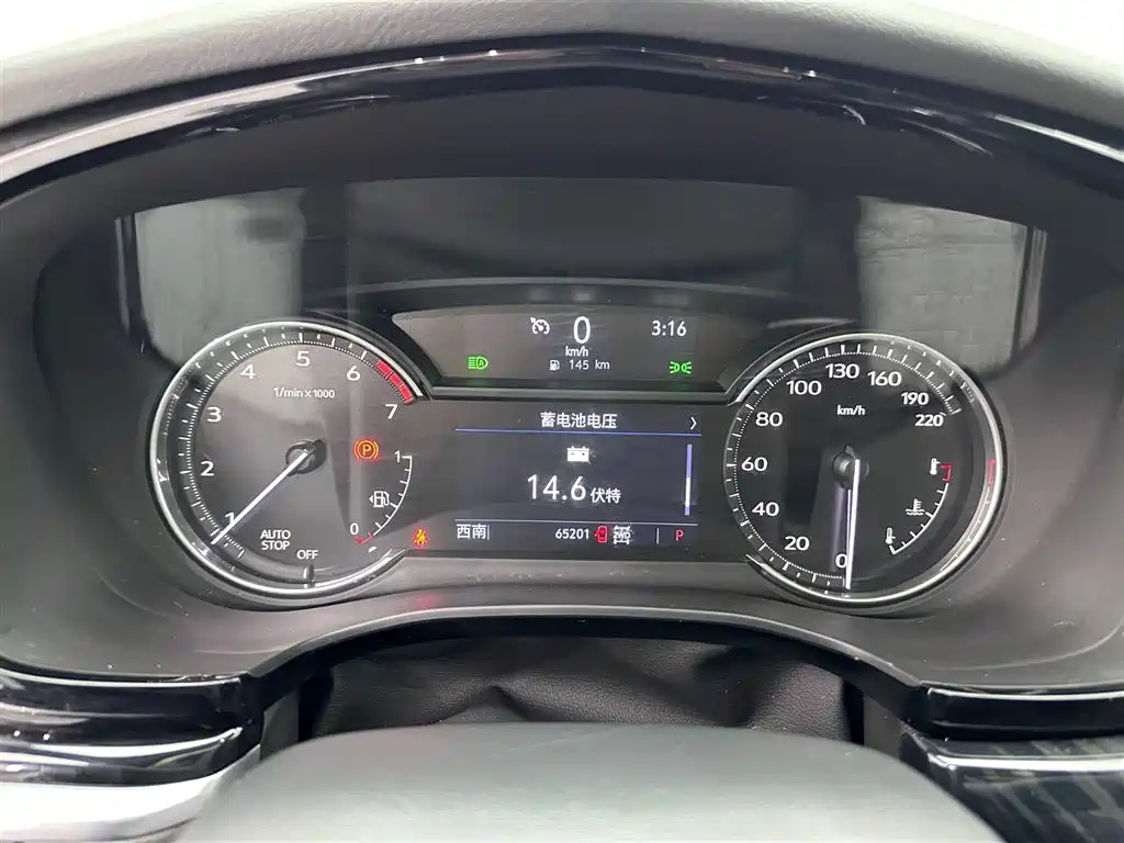 CADILLAC XT6