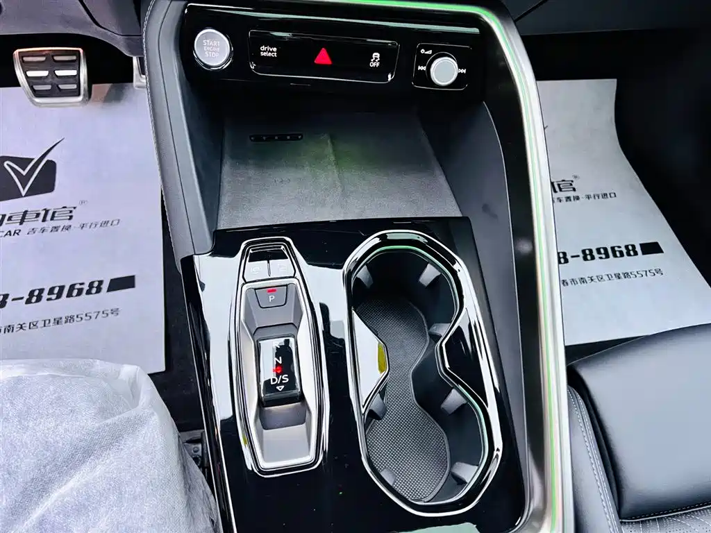 Audi Q5L 2026 Luxury Sport 150kW фото 14