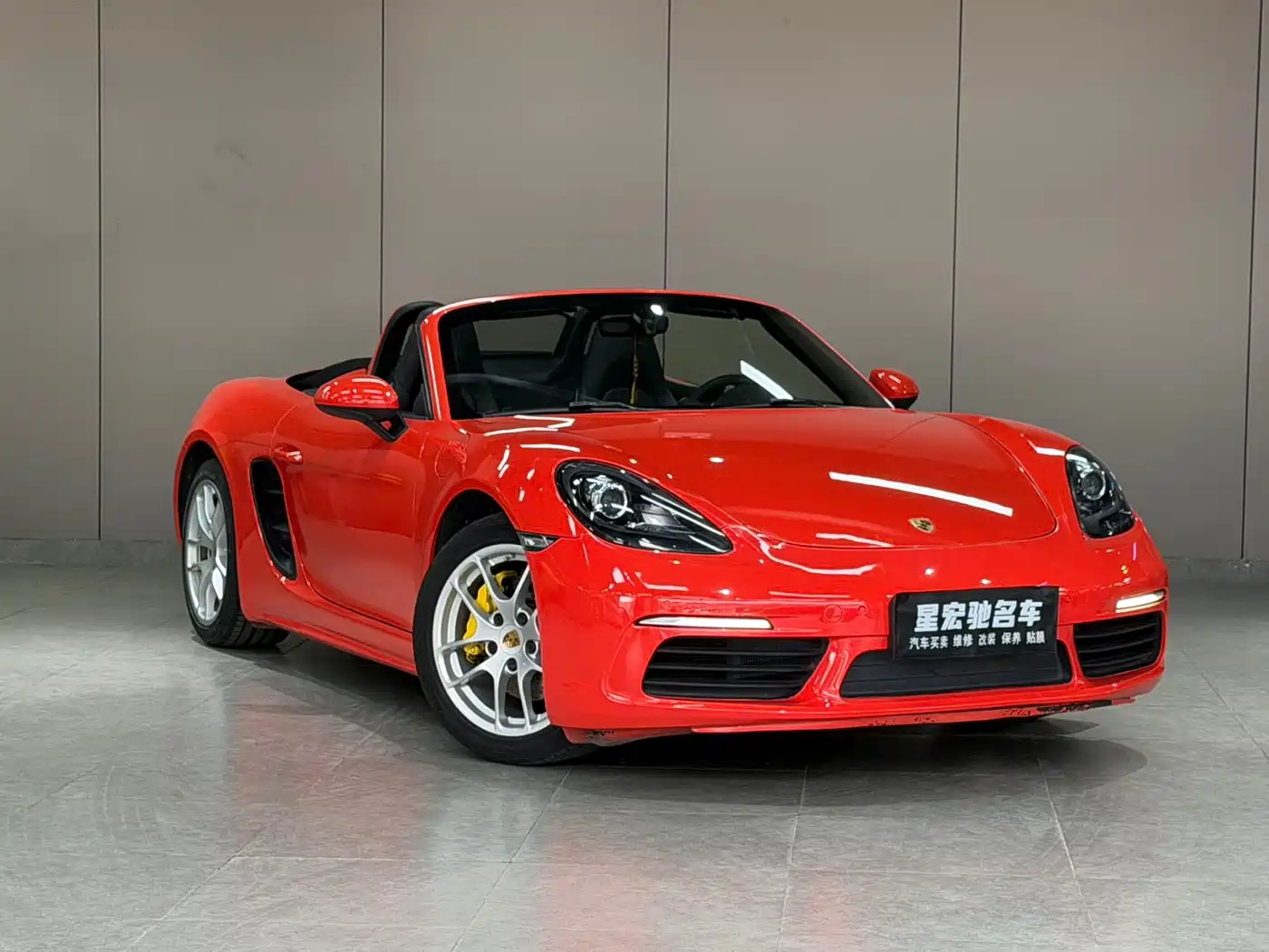 Porsche 718 2018 Boxster 2.0T фото 3