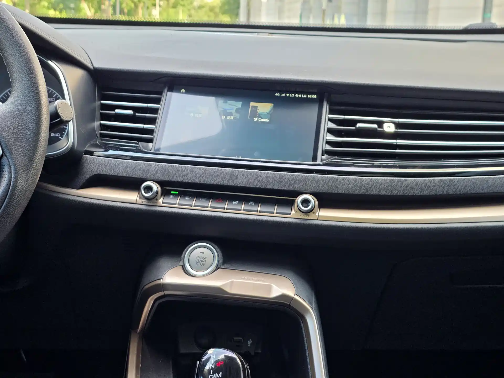 Фото 15 - Haval H6