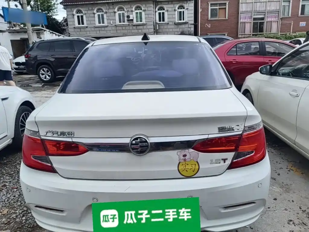 Everus S1 2016 2014 1.3L Automatic Comfort Edition