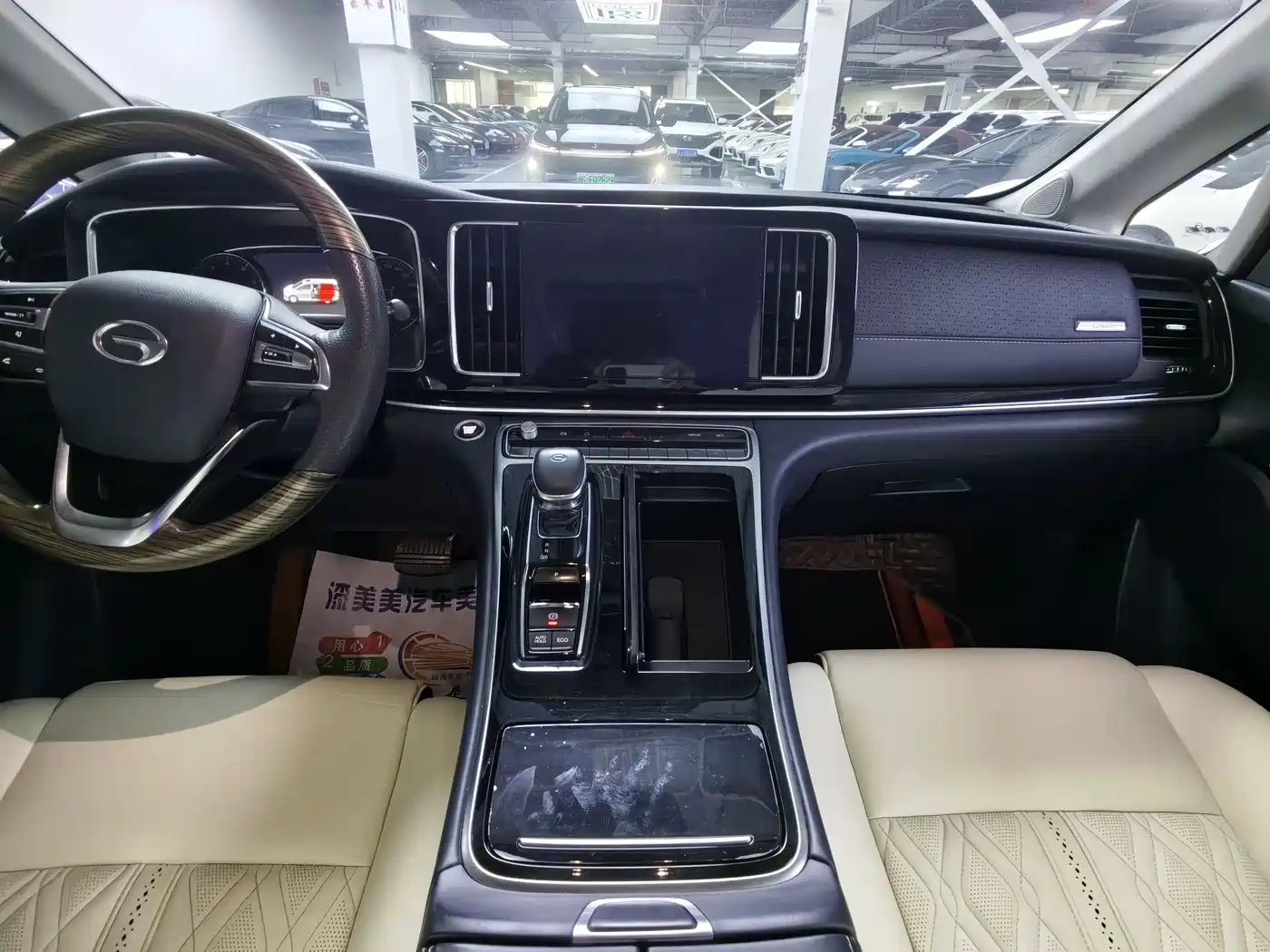 GAC Trumpchi Trumpchi M8 2021 Master Series 390T Prestige Edition фото 6