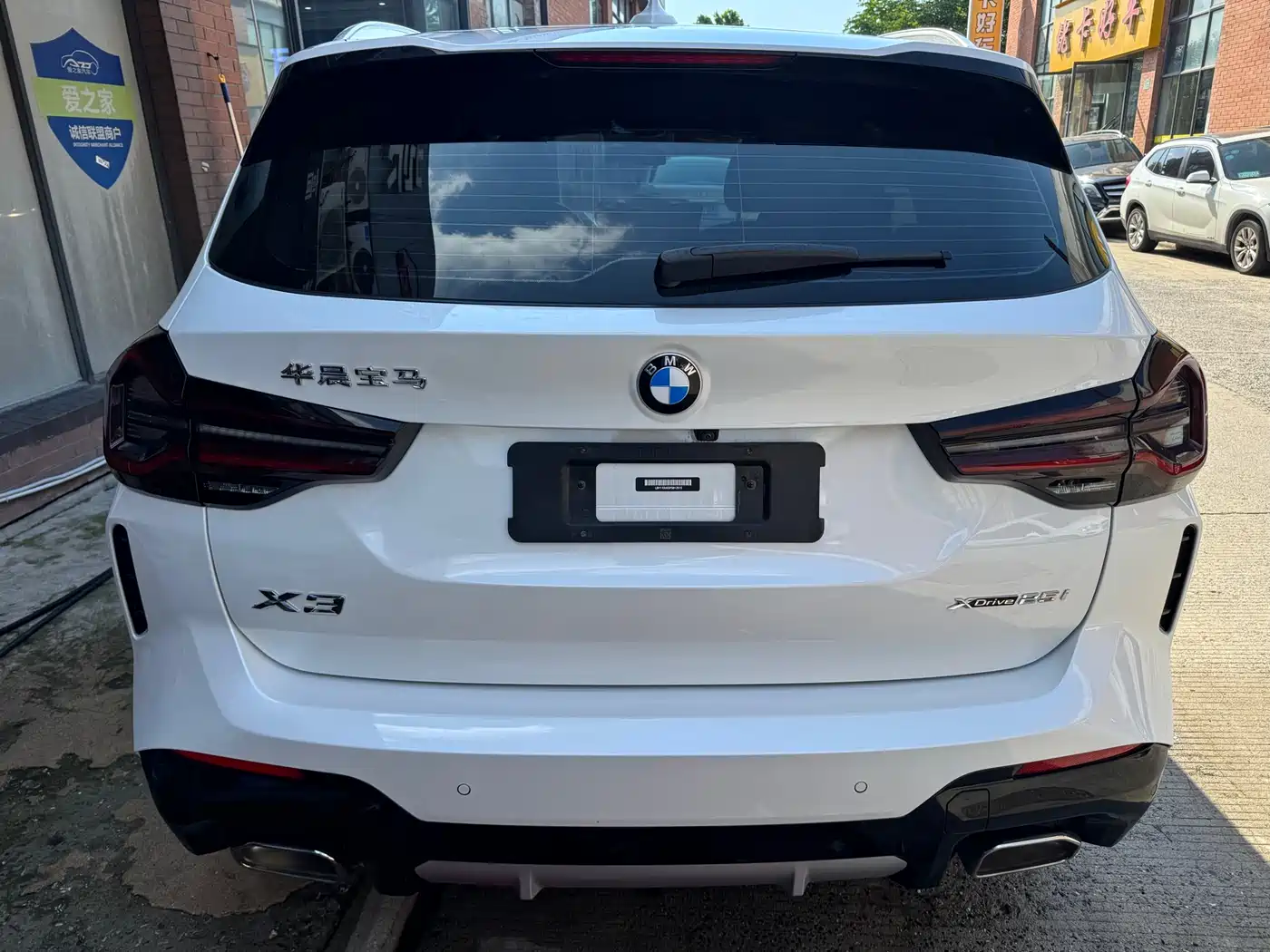 BMW X3 2022 xDrive25i M Sport Package фото 5