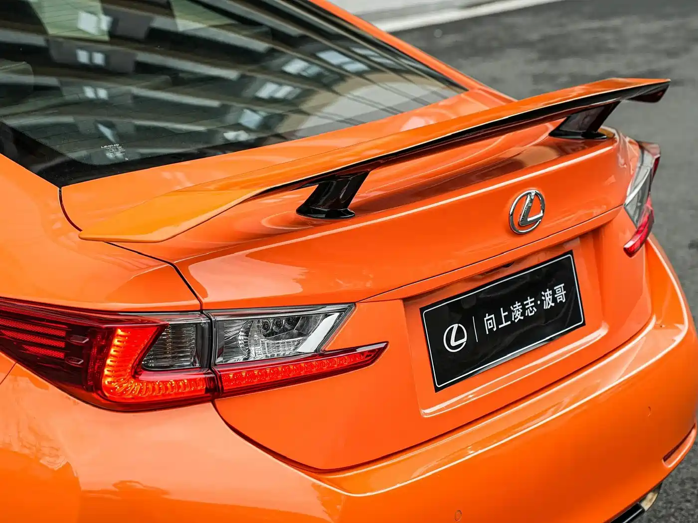 Lexus RC 2016 2016 200t F SPORT Edition
