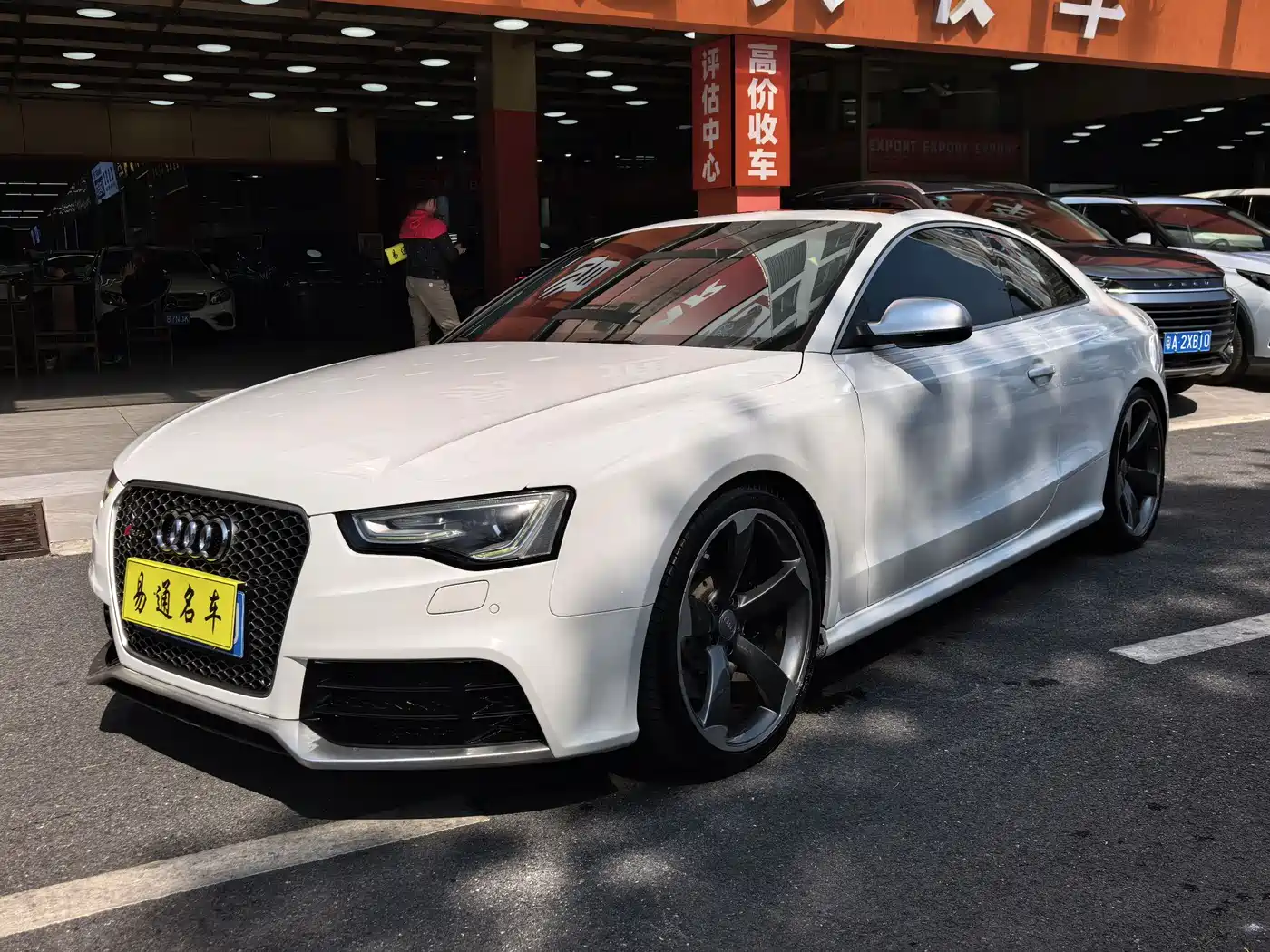 Audi RS 5 2012 RS 5 Coupe