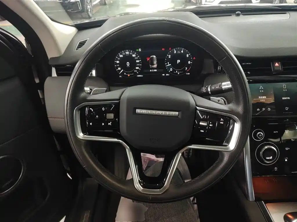 Land Rover Discovery Sport 2022 Model 249PS R-Dynamic S Performance Edition 5-Seater фото 11