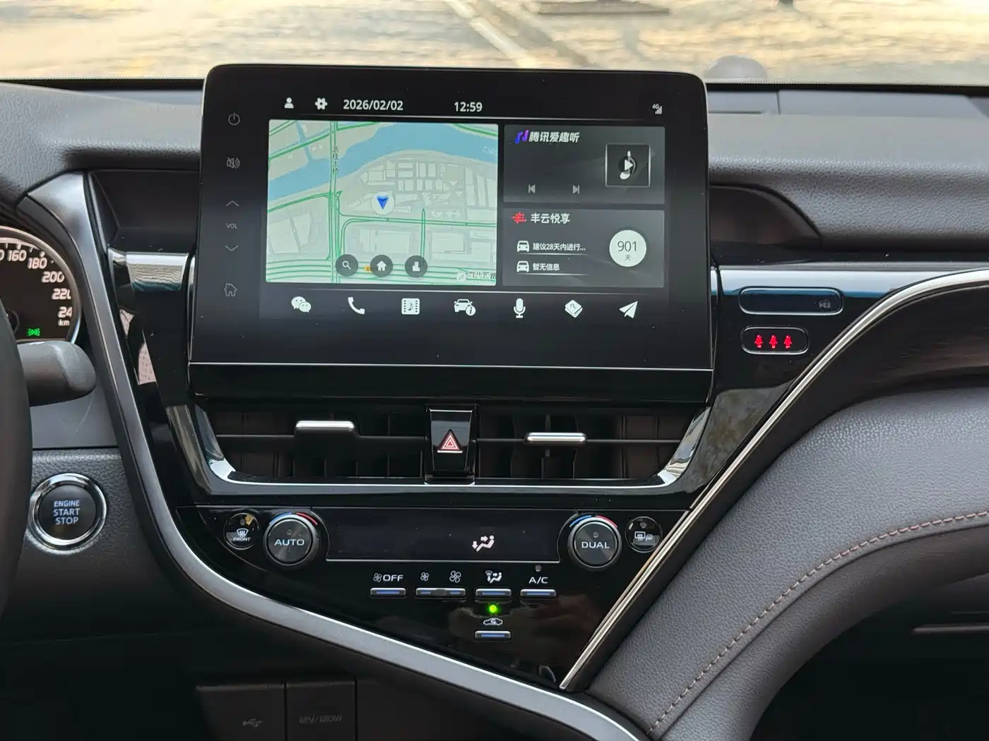 Toyota Camry 2023 2.0G Luxury Edition фото 16