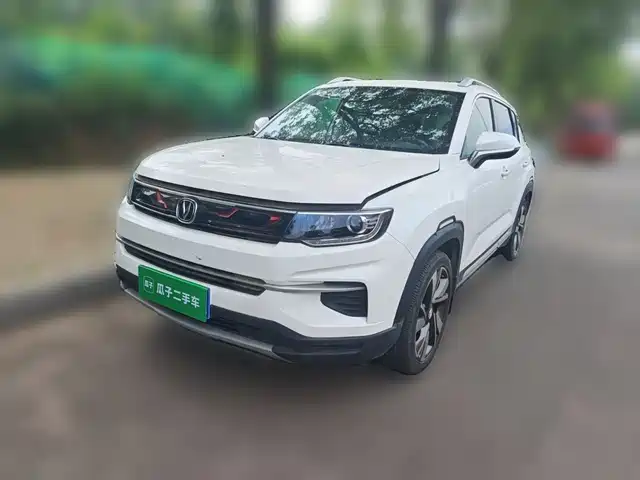 Changan CS35 PLUS 2020 1.4T DCT Joy Connect Blue Whale Edition