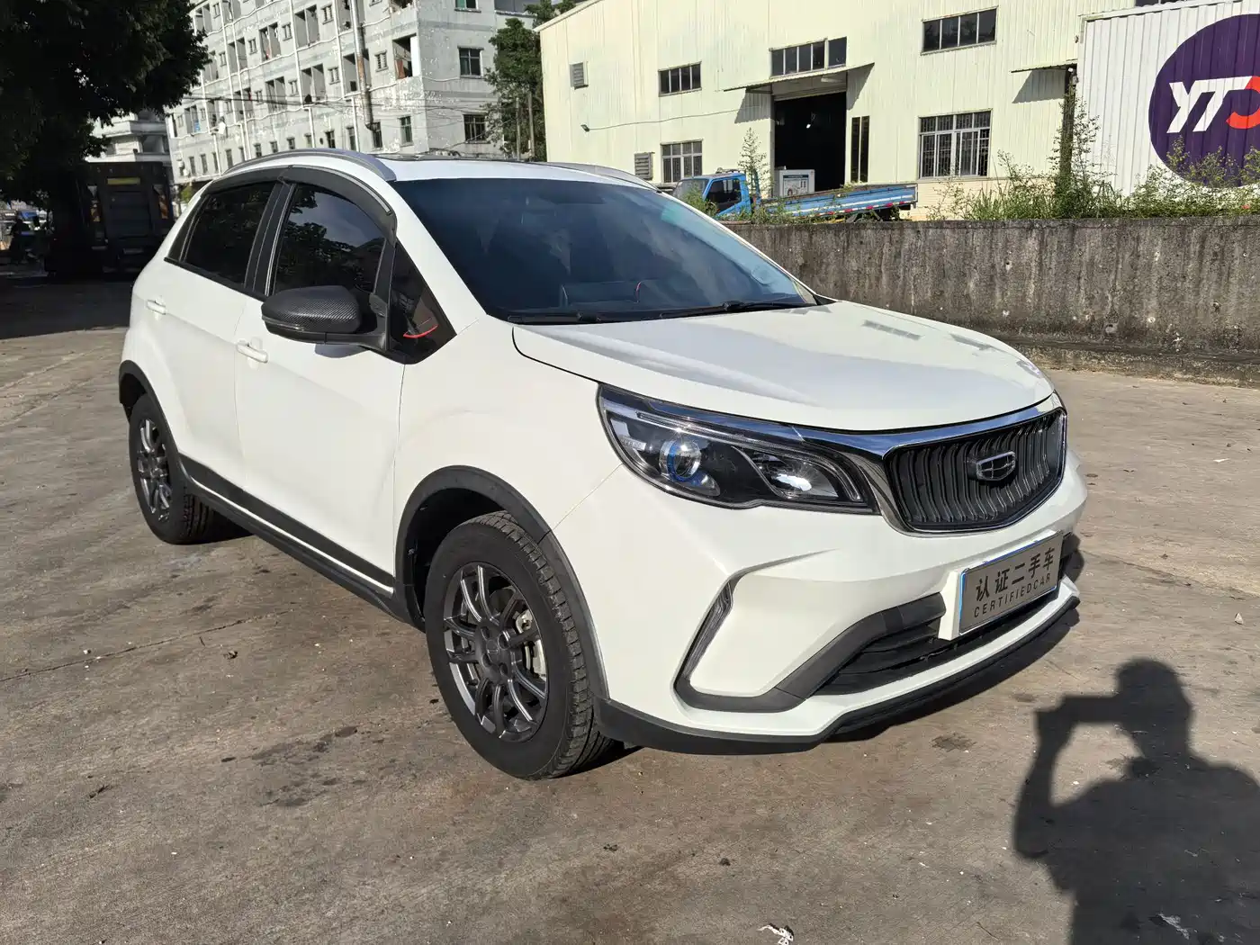 Geely Vision X3 2022 2021 PRO 1.5L CVT Premium