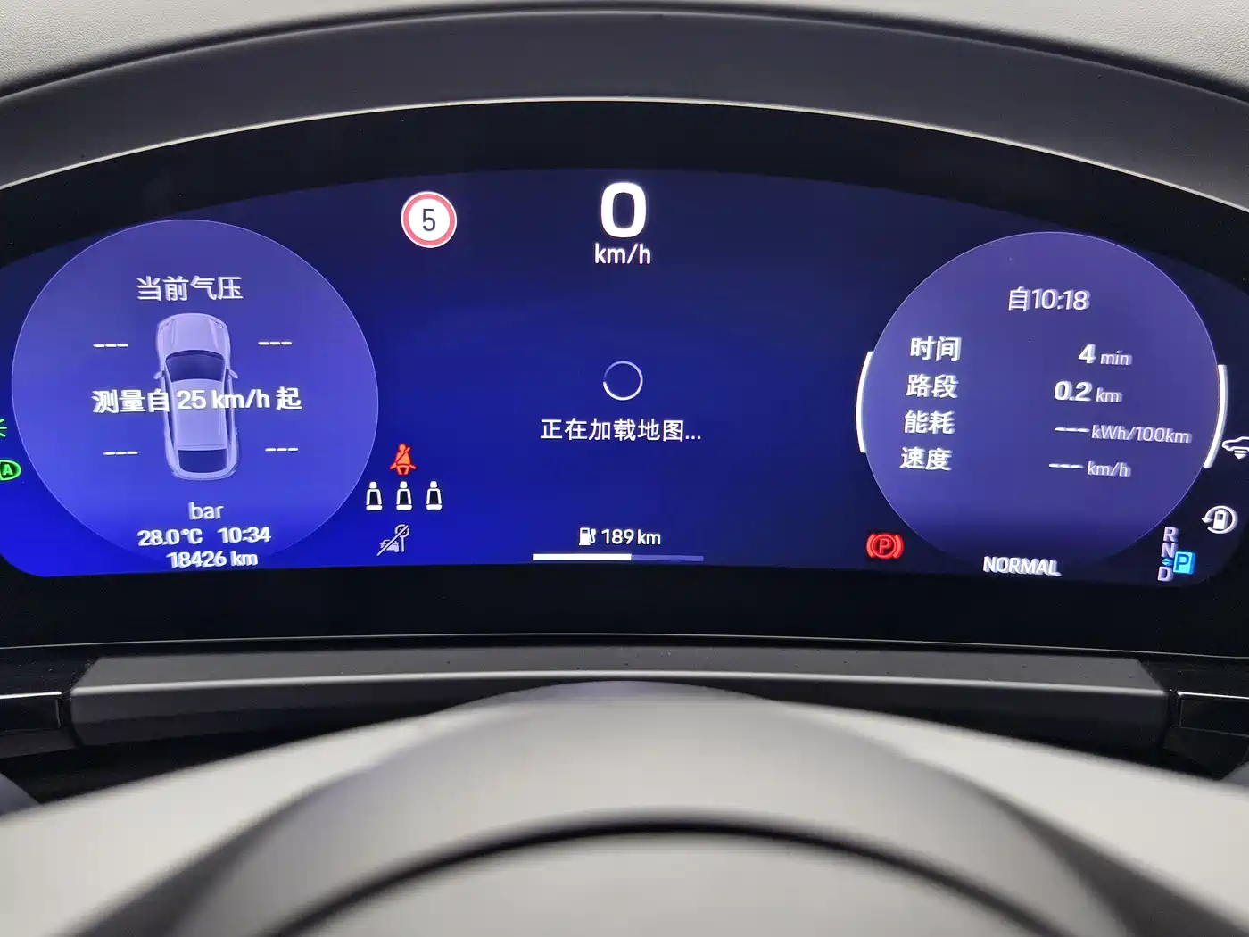 Porsche Macan EV 2024 Macan 4 фото 9