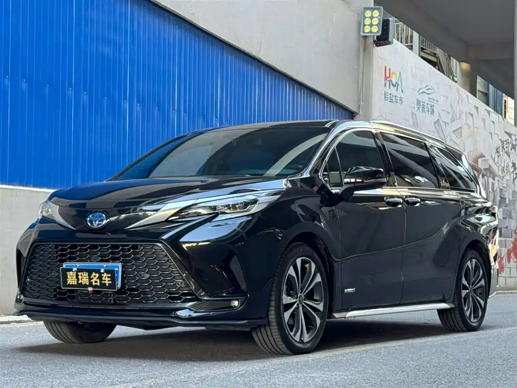 Toyota Granvia 2023 2.5L Hybrid VIP Edition