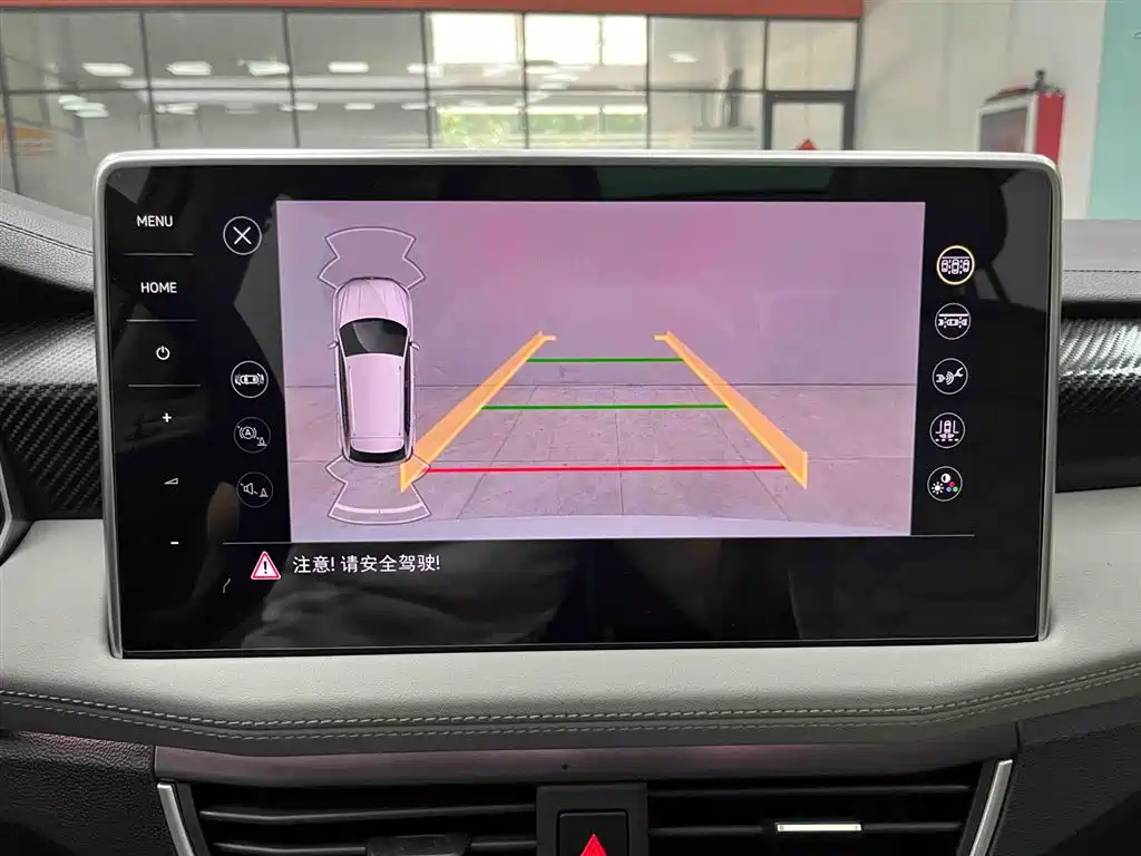 Volkswagen Tayron 2023 280TSI 2WD Luxury Plus Advanced Edition фото 8