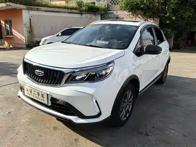 Geely Vision X3
