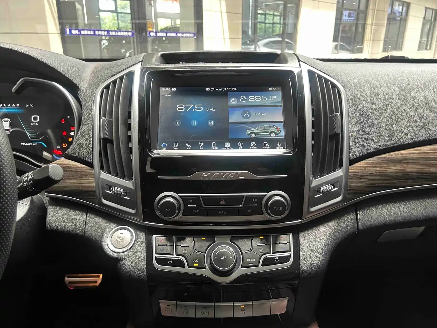 Photo 12 - Haval H9