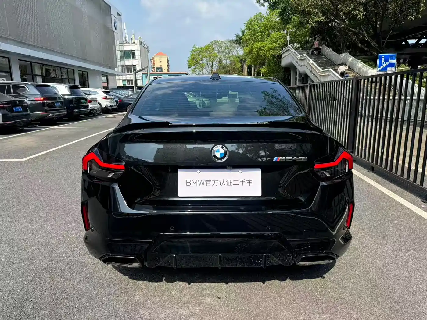 BMW M240i 2023 M240i фото 5