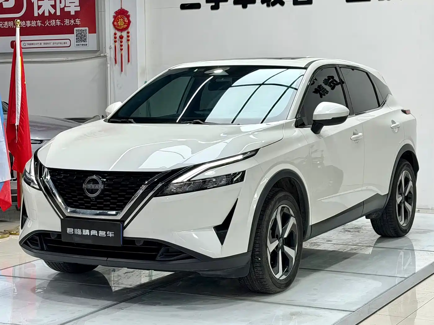Nissan Qashqai 2023 Model 1.3T CVT Luxury Edition