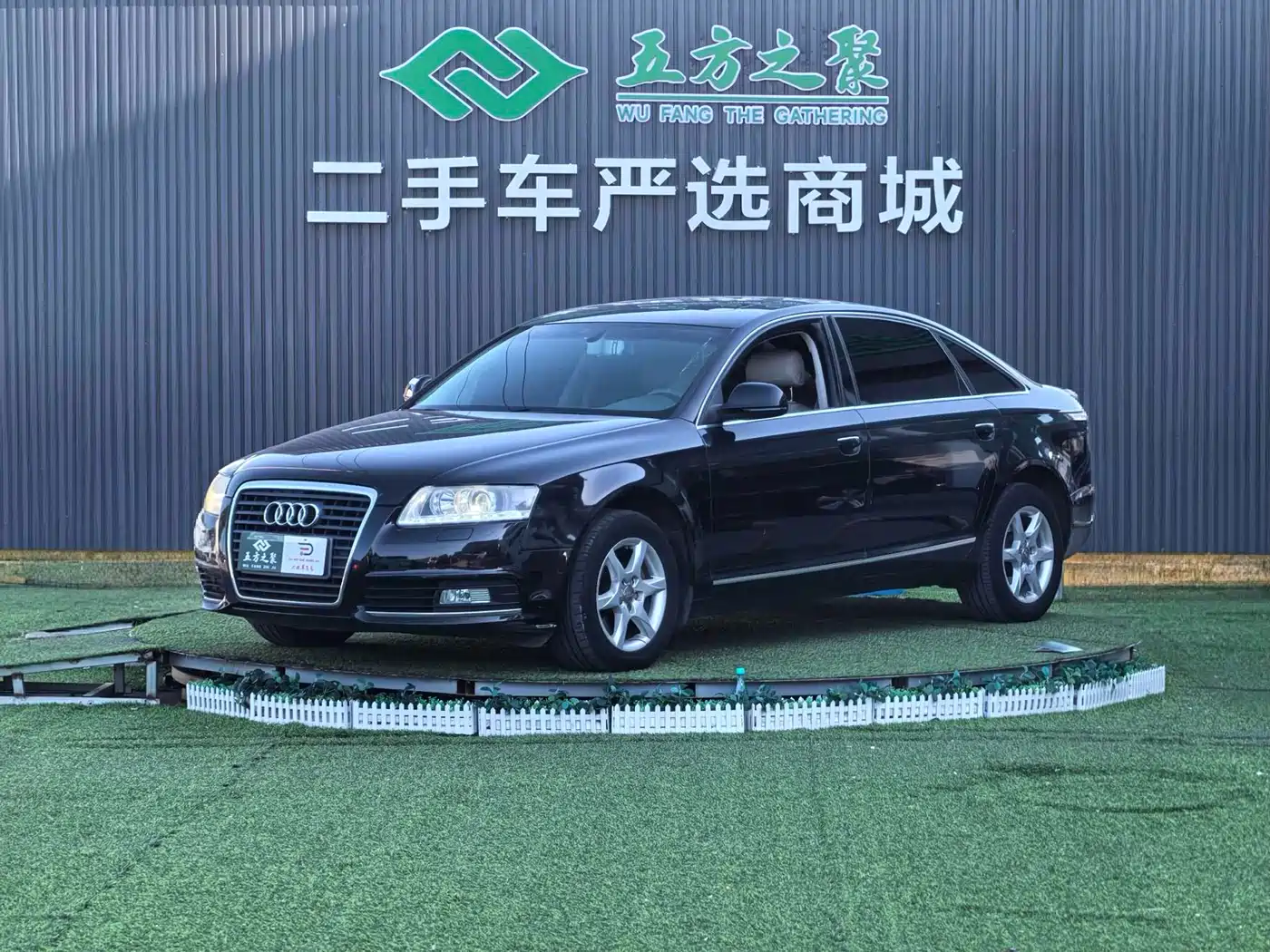Audi A6L 2011 2.0 TFSI Automatic Comfort
