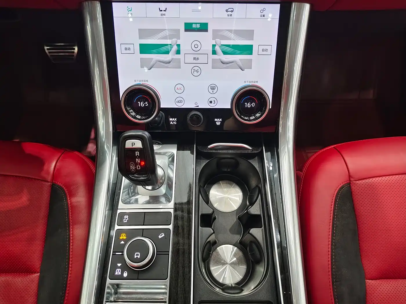 Land Rover Range Rover Sport 2020 3.0 L6 HSE DYNAMIC фото 16