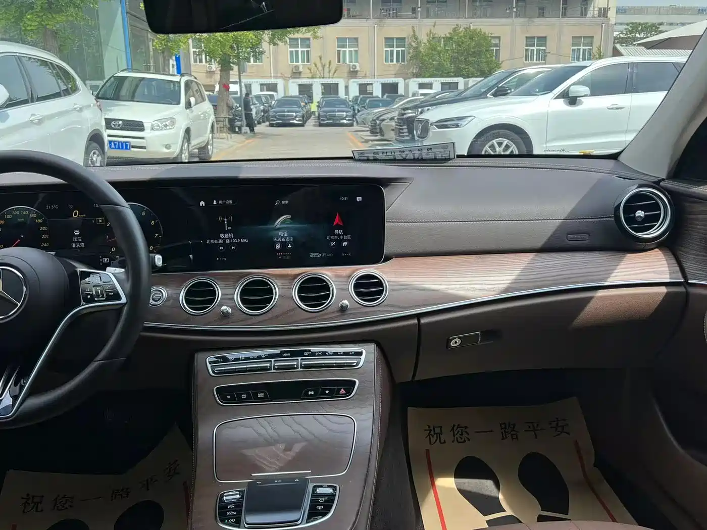 Mercedes-Benz E-Class 2022 E 300 L Luxury фото 28