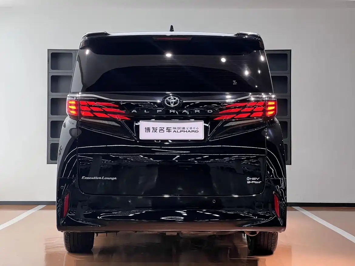 TOYOTA ELFA