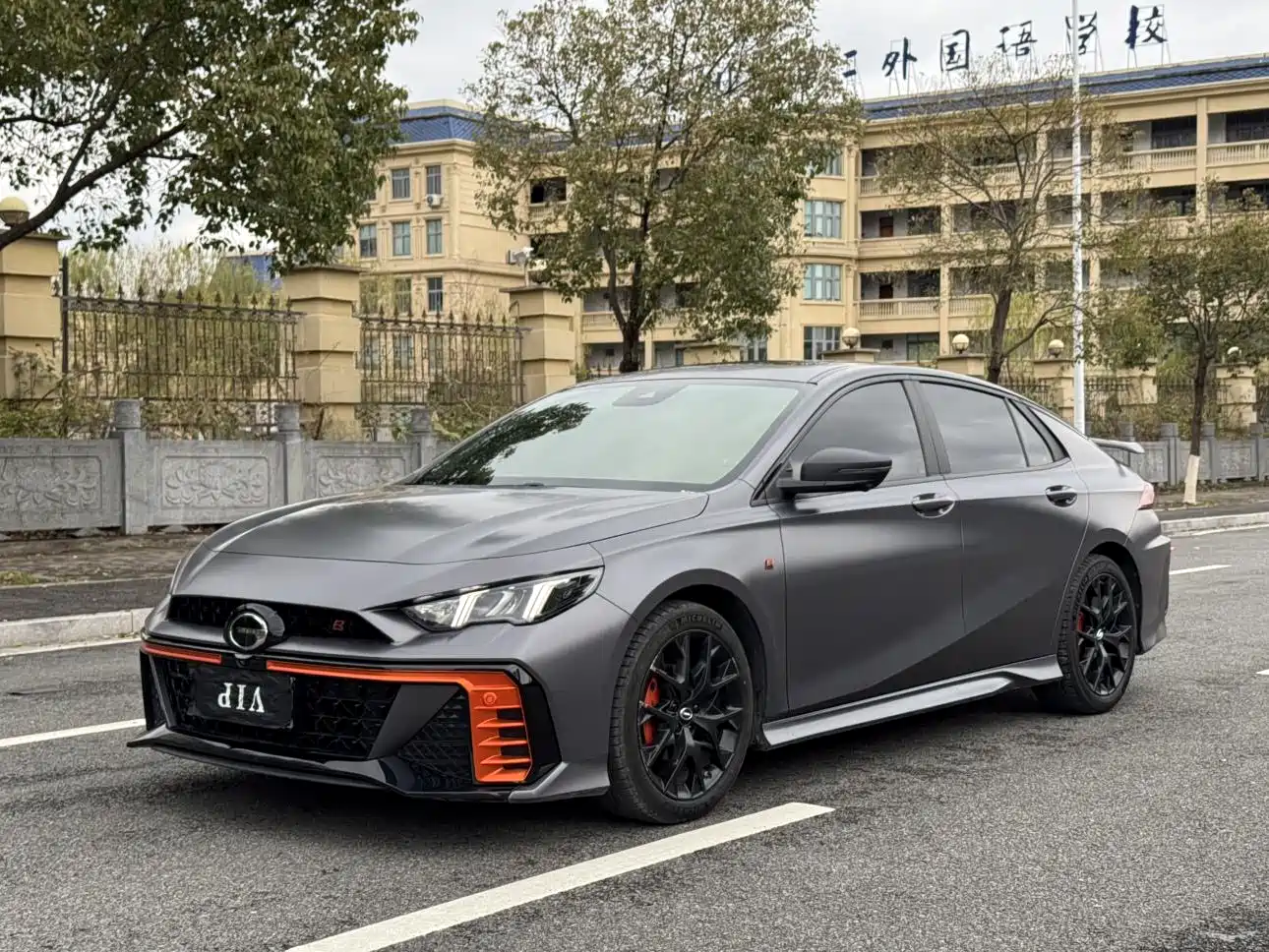 GAC Trumpchi Trumpchi Emkoo 2022 270T DCT J16 R-style Track Edition