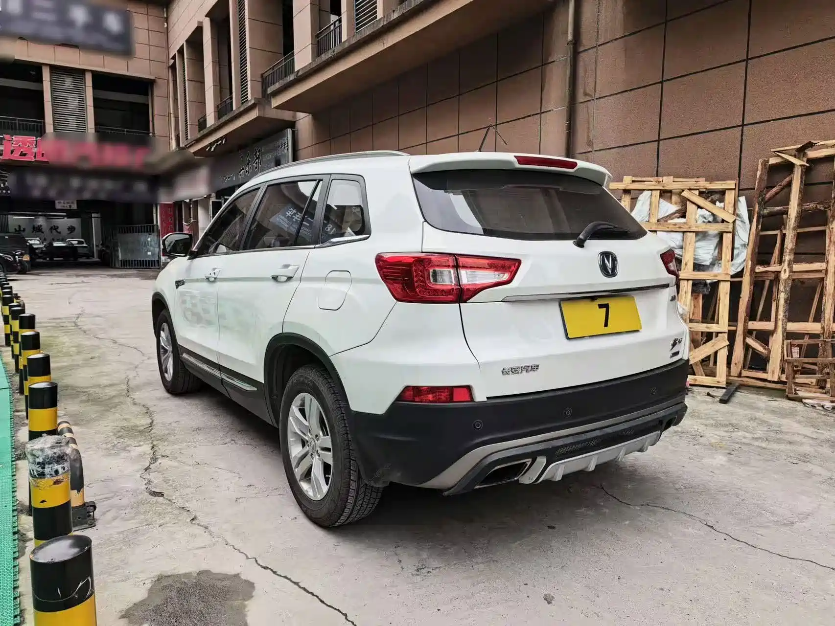 Photo 12 - Changan CS75