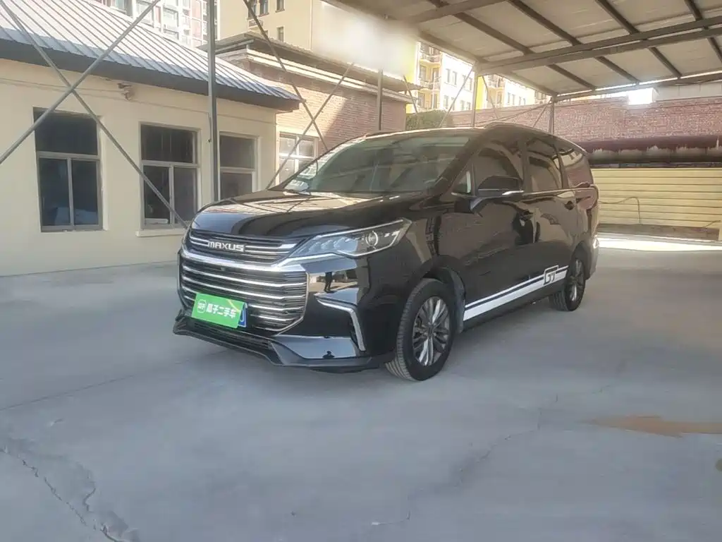 Photo 2 - Maxus Maxus G50