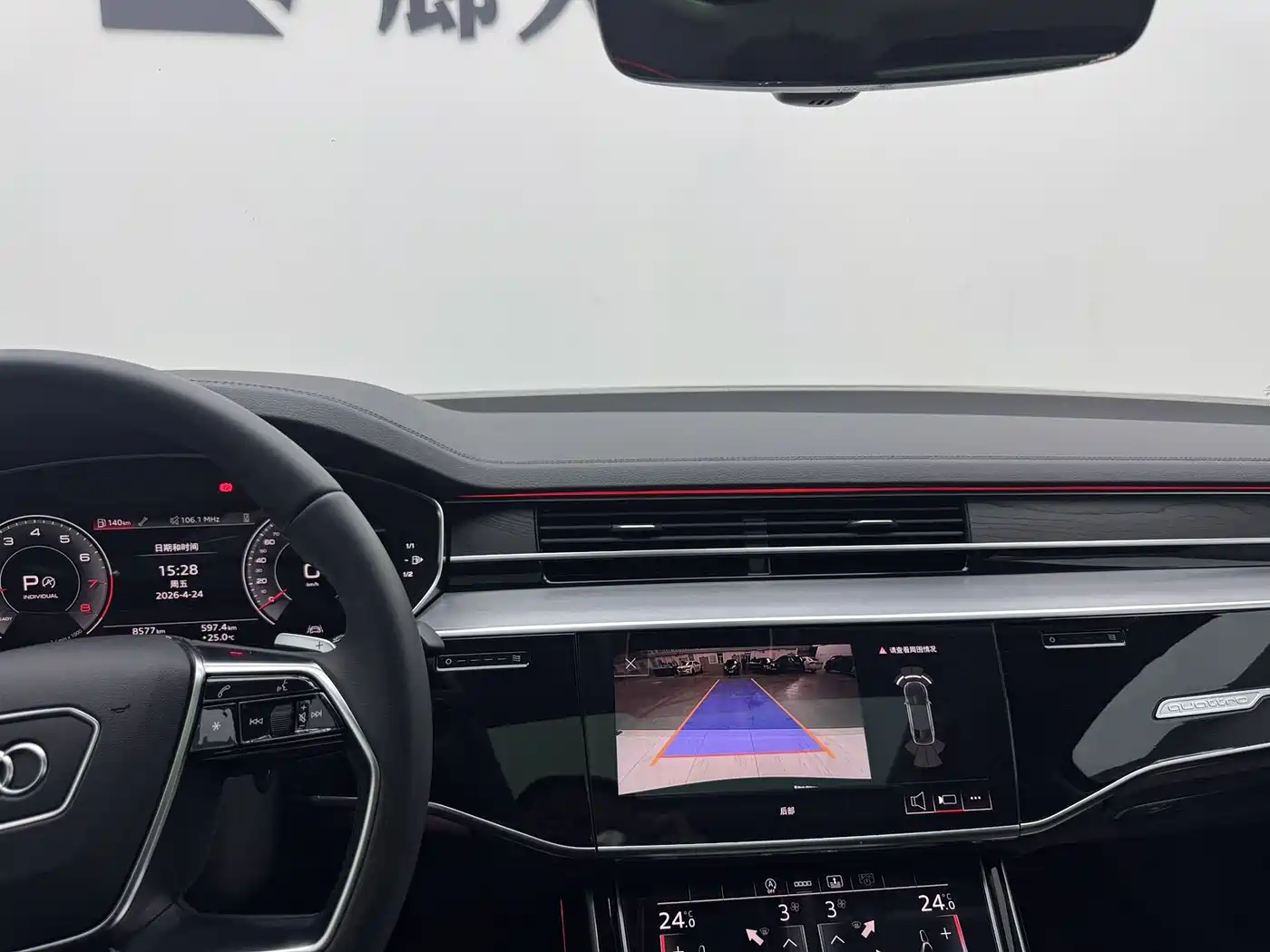Audi A8 2025 A8L 45 TFSI quattro Luxury фото 18