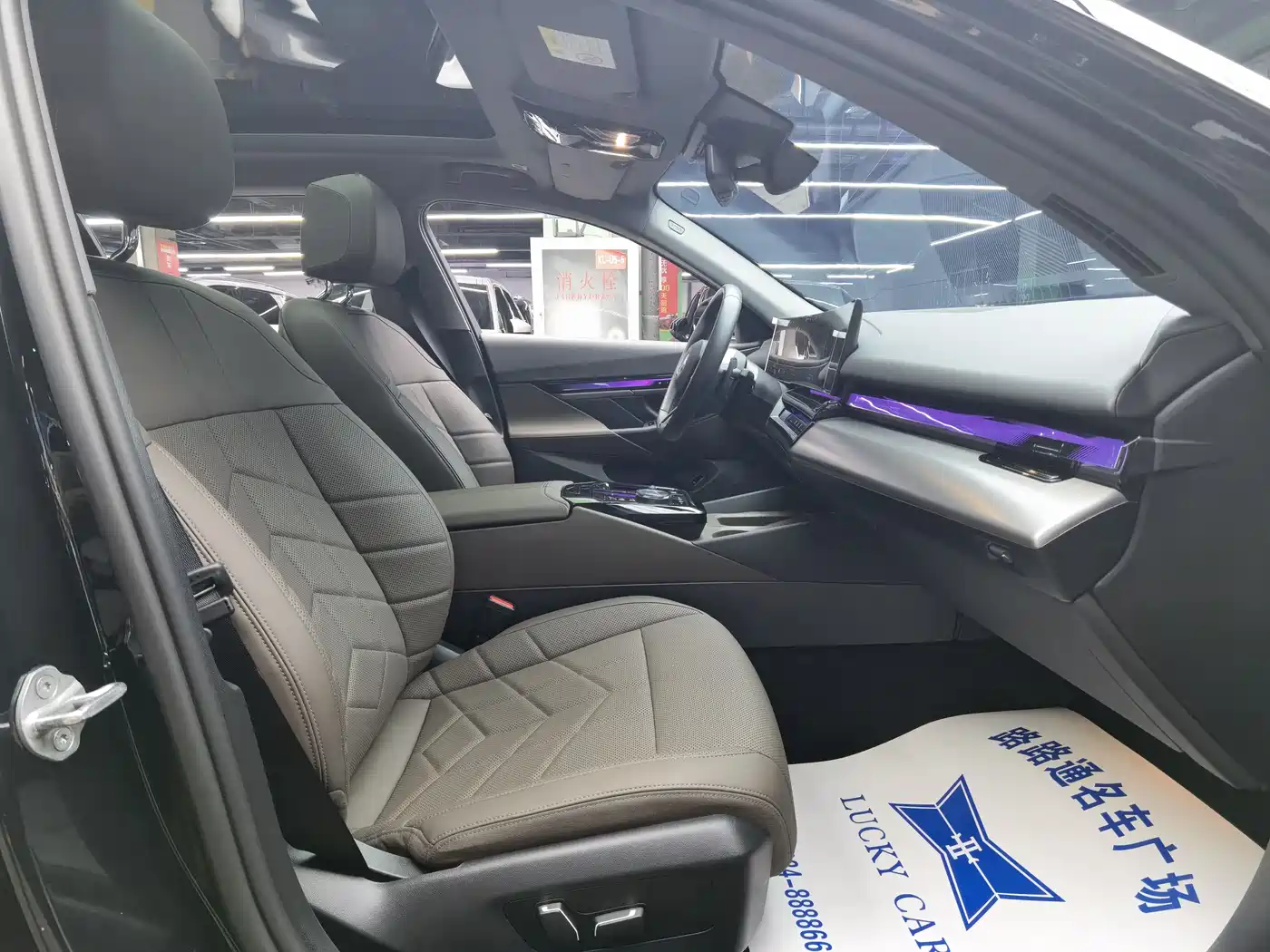 BMW 5 Series 2024 530Li xDrive M Sport Package фото 8