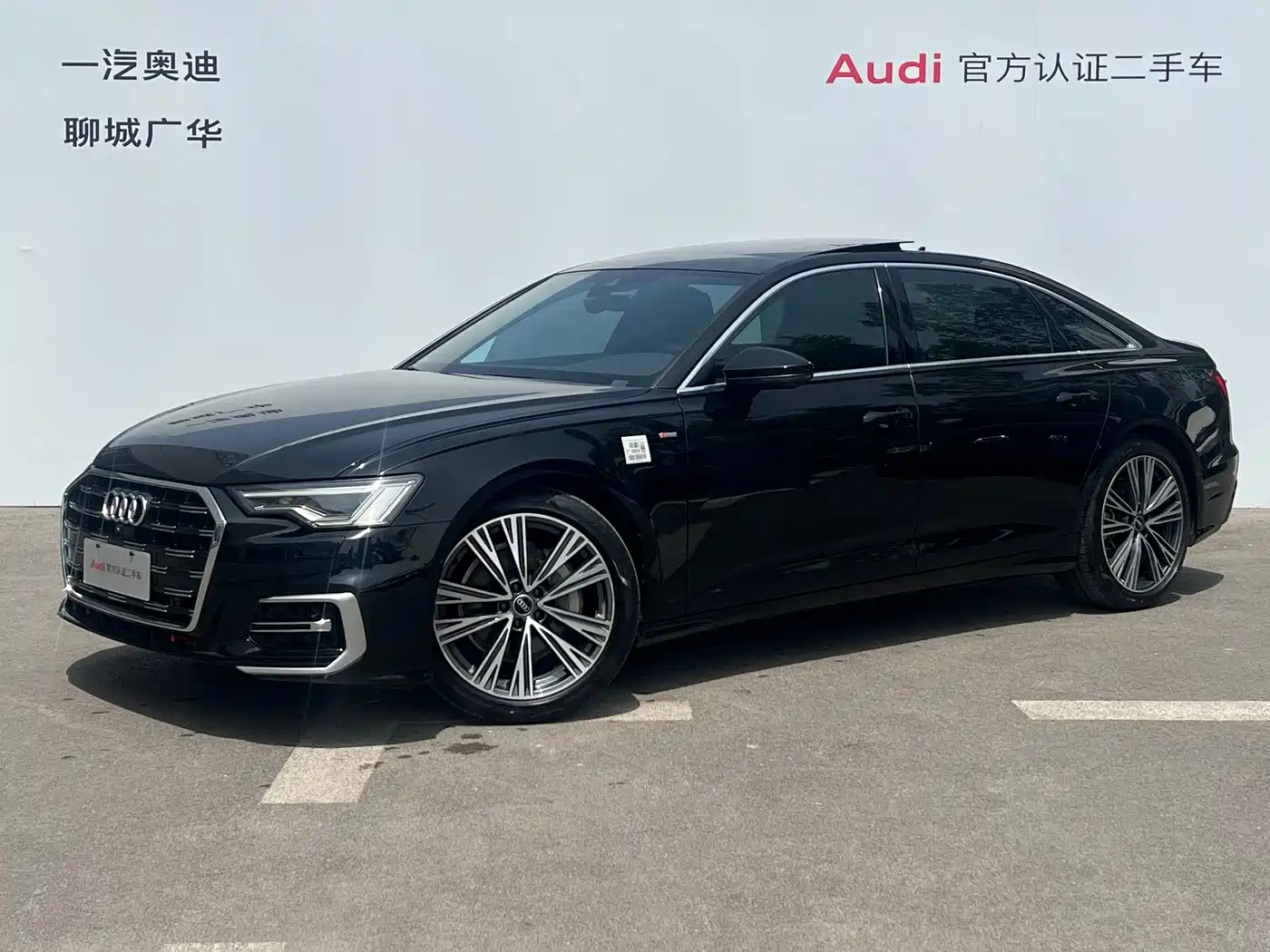 Audi A6L 2025 45 TFSI Premium Sport