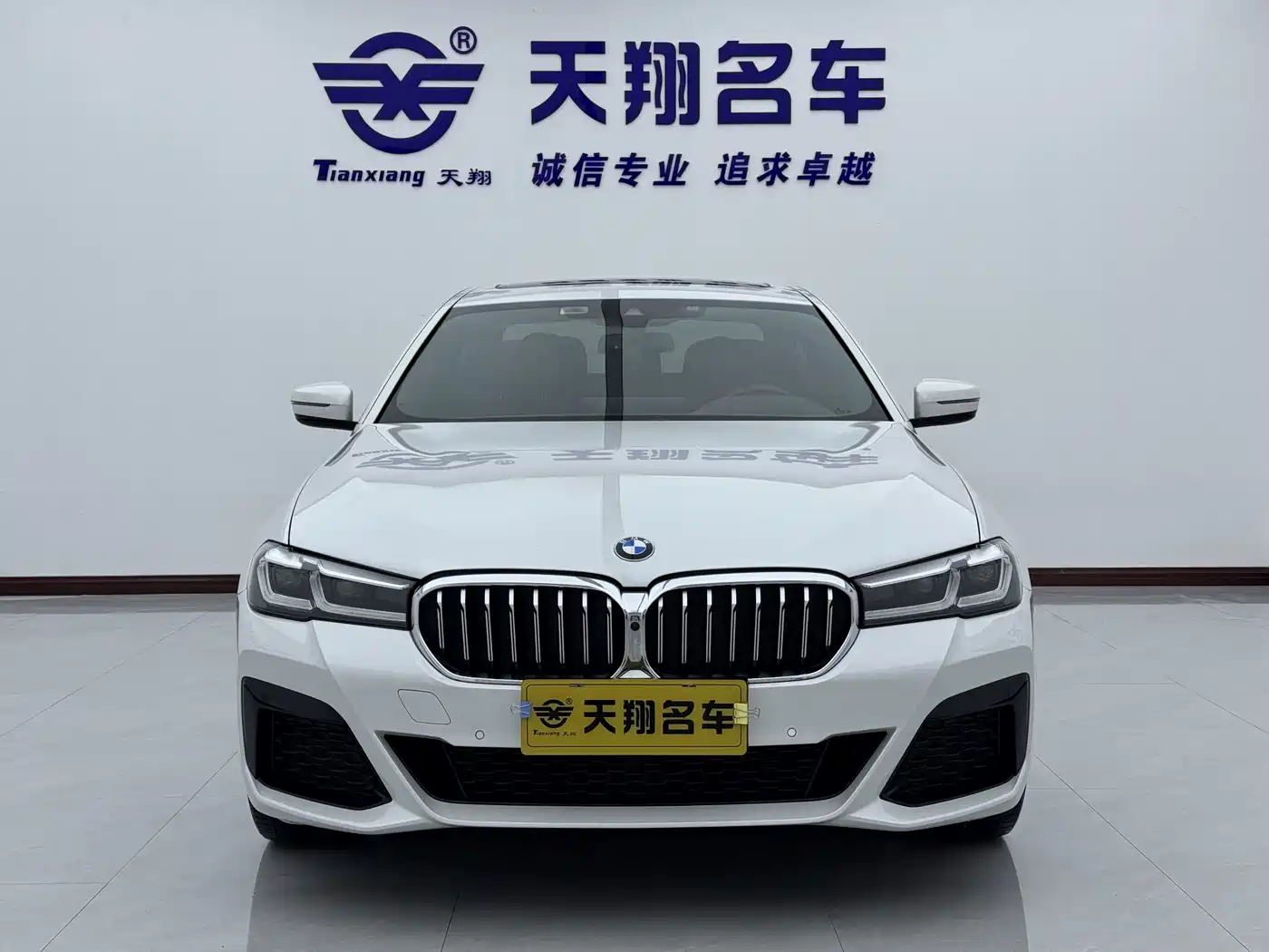 BMW 5 Series 2023 530Li Premium M Sport Package фото 2