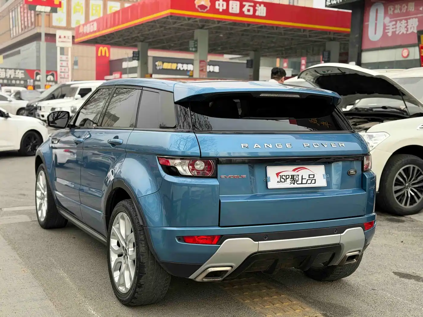 Land Rover Range Rover Evoque (Import) 2013 2.0T 5-door Dynamic Edition фото 13