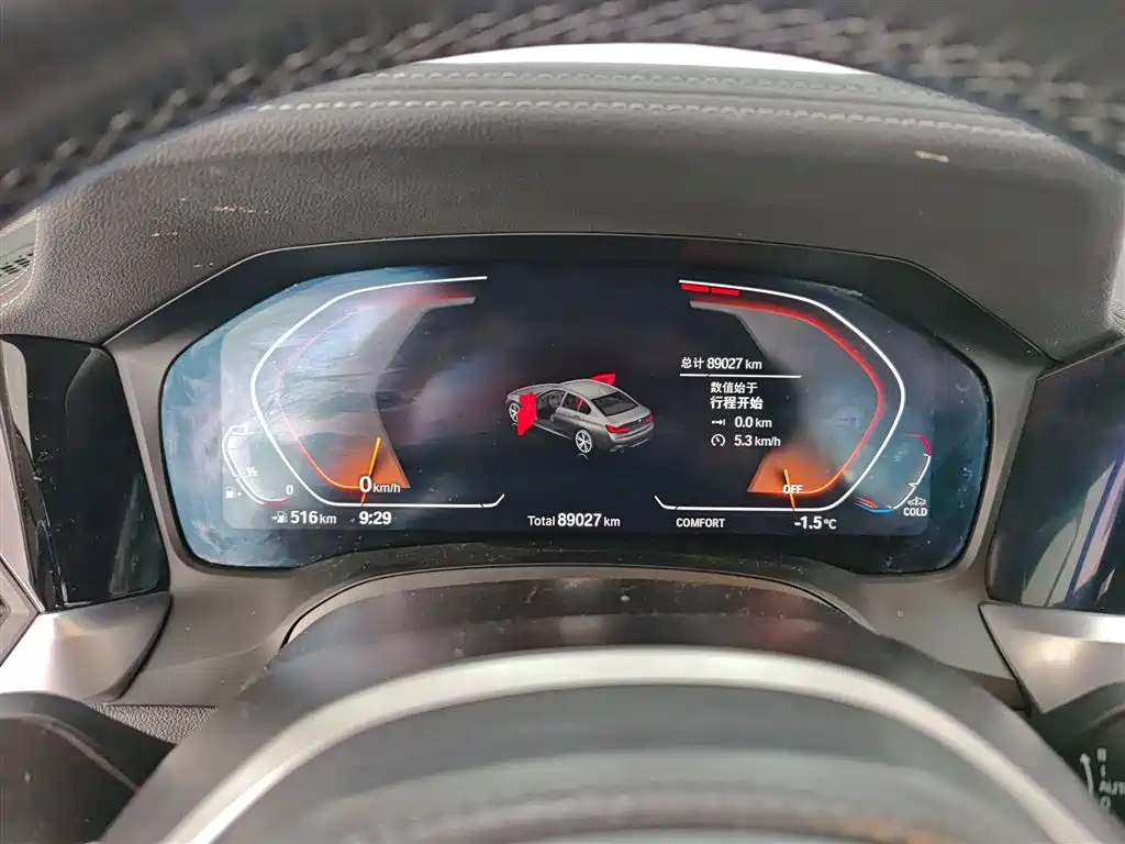 BMW 3 Series 2022 Facelift 320Li M Sport Package фото 8