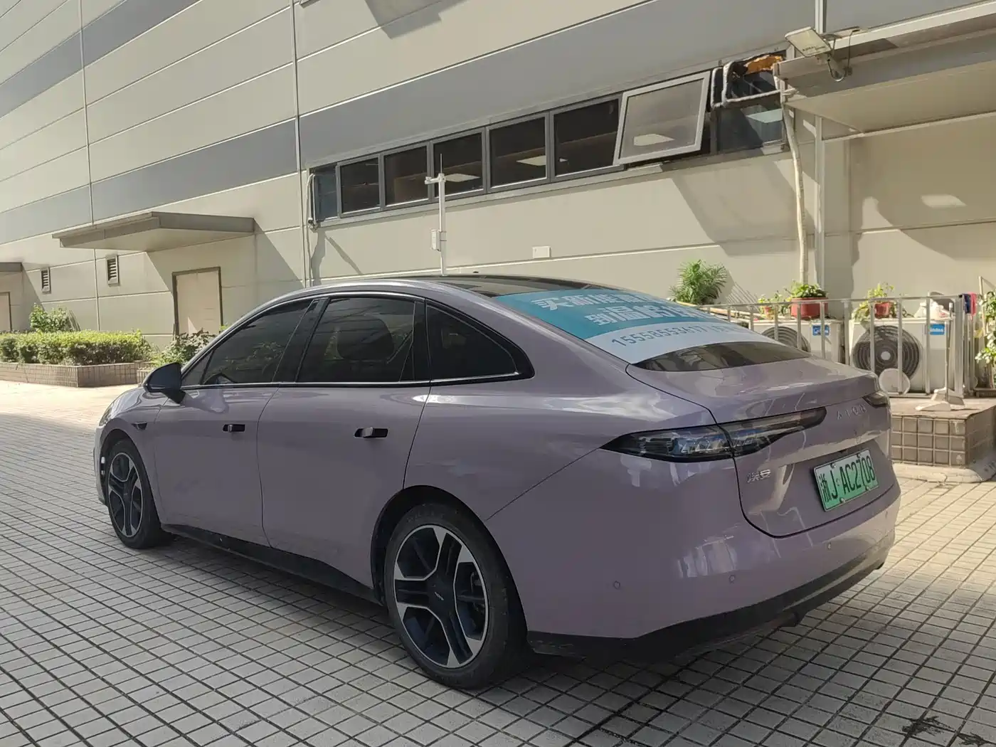 Aion RT 2024 2025 650 LiDAR Edition