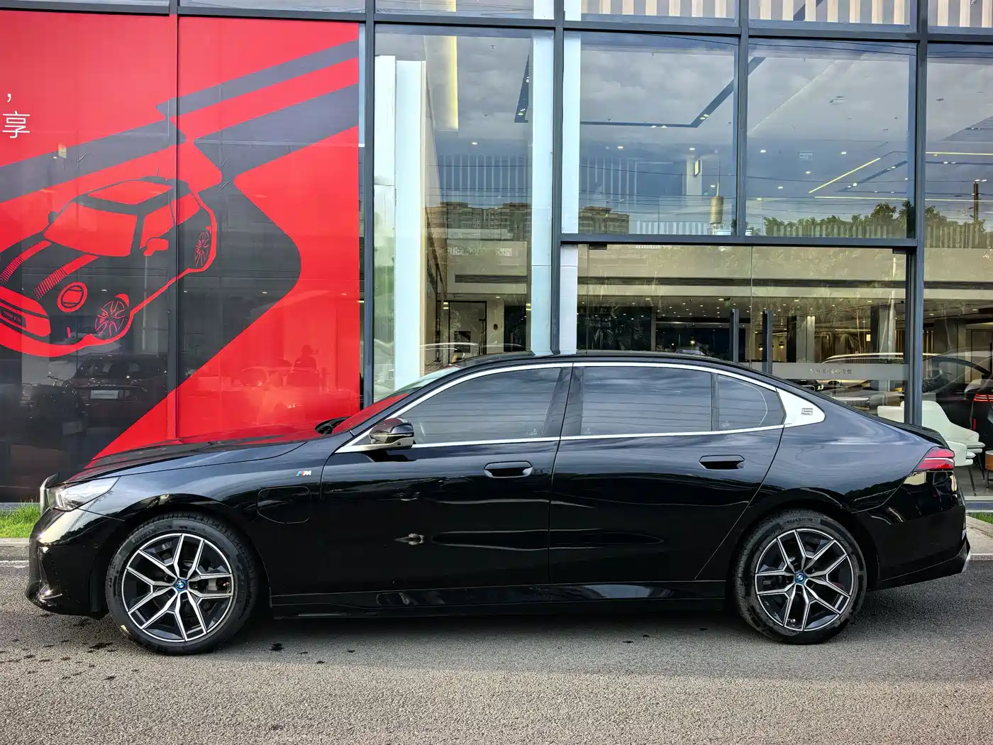 BMW i5 2024 2024 eDrive 35L Premium Model M Sport Package