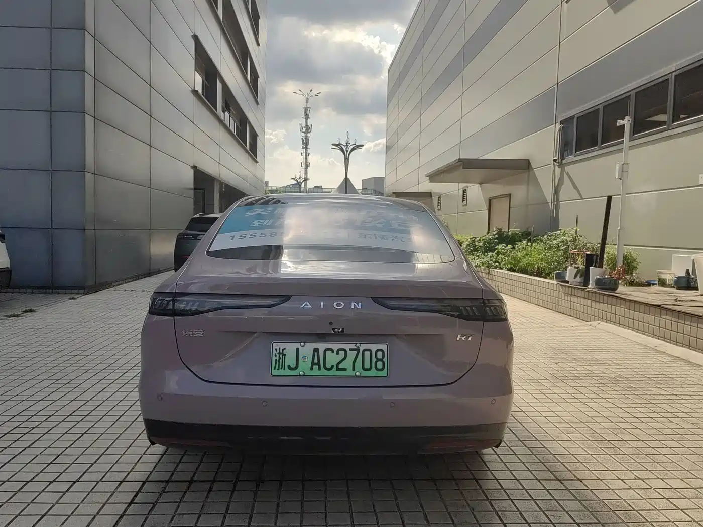 Aion RT 2024 2025 650 LiDAR Edition
