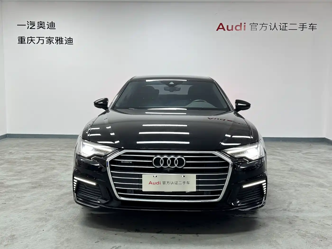 Audi A6L New Energy 2020 55 TFSI e quattro фото 3