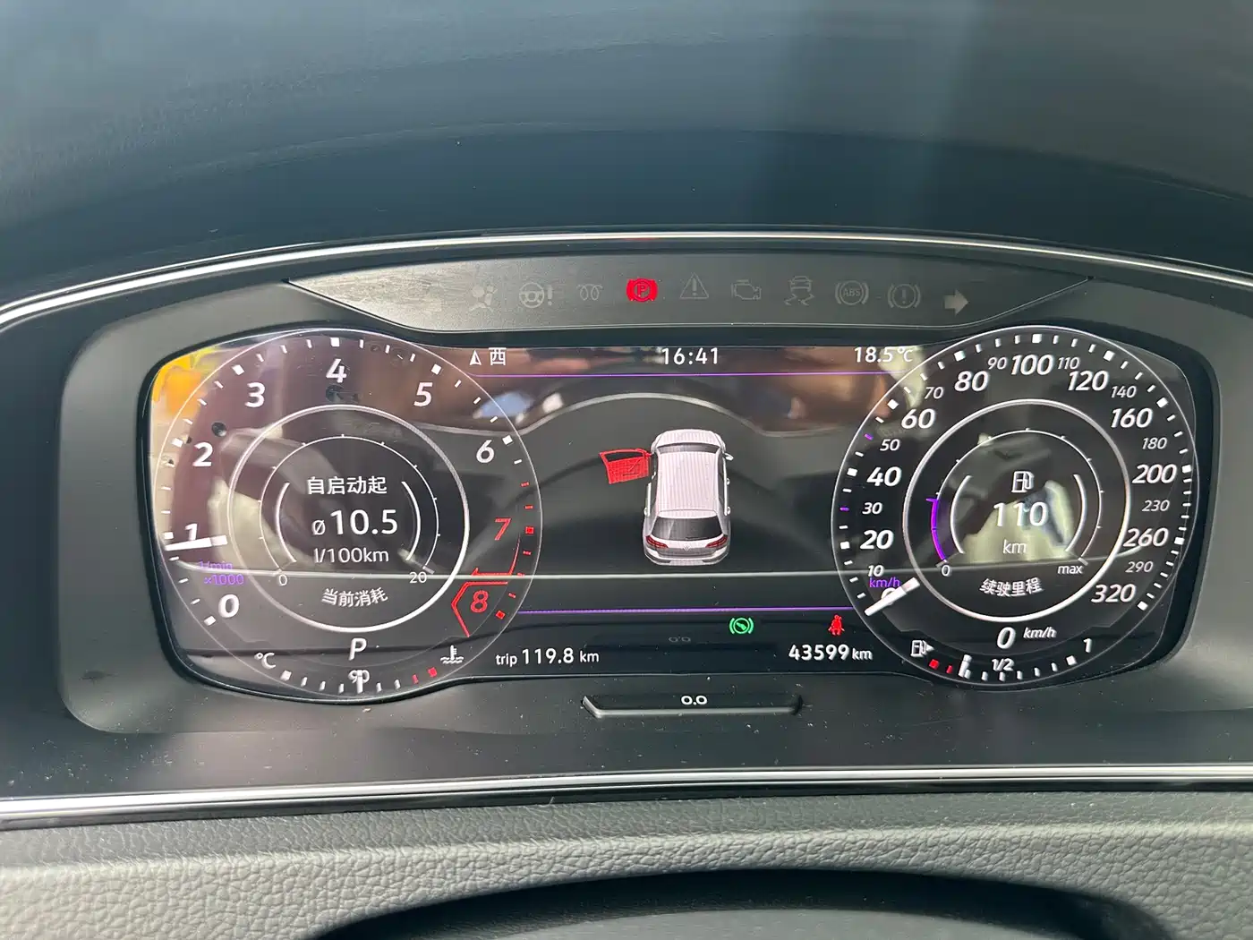 Volkswagen Golf 2019 280TSI DSG R-Line China VI фото 17