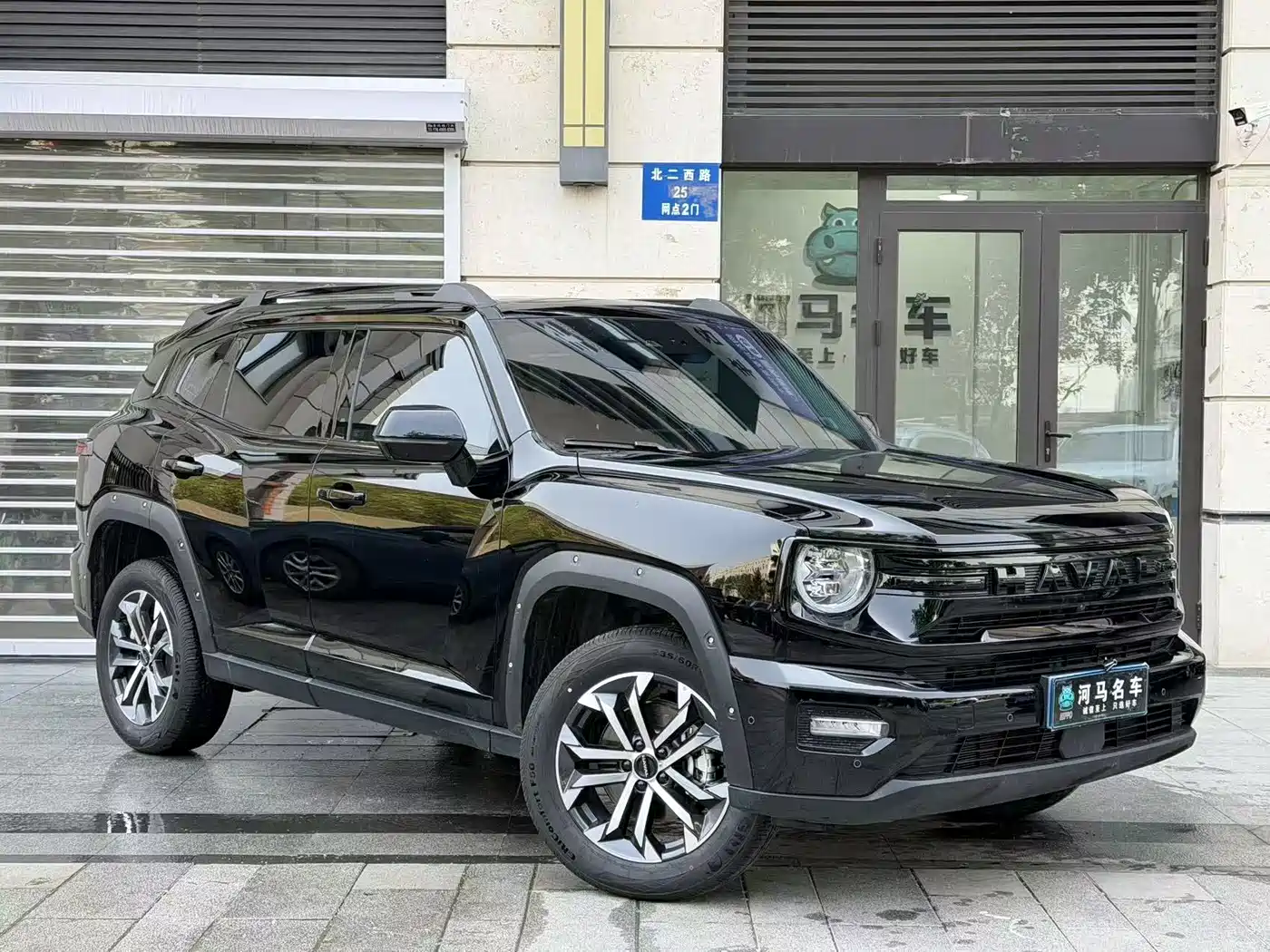 Haval Da Gou 2nd Gen 2026 Model 2.0T Premium Edition PLUS фото 3