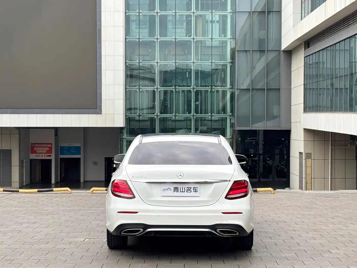Mercedes-Benz E-Class 2020 Model E 260 L Sport фото 15