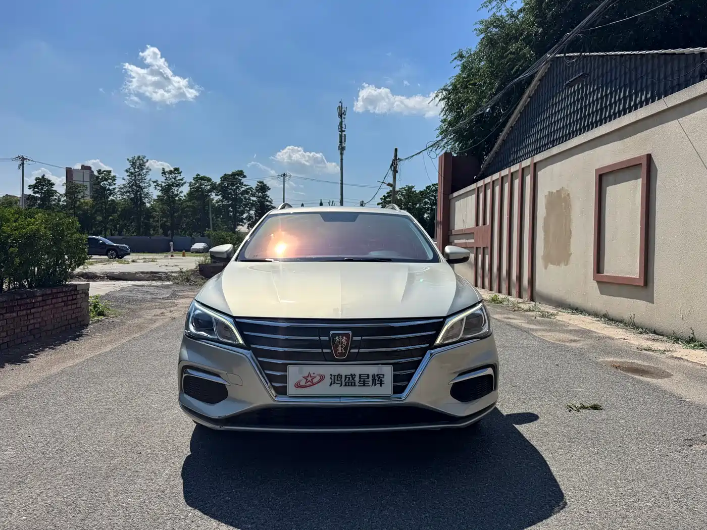 Roewe Ei5 2018 2018 Internet Flagship Edition
